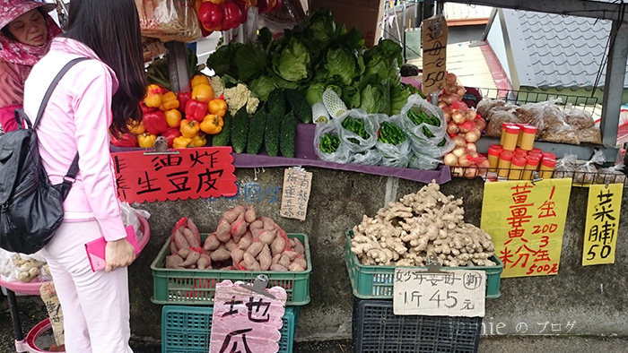 養生地瓜豆皮.jpg