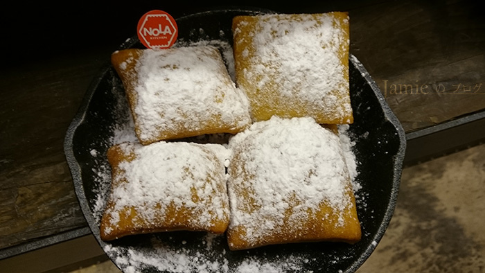 法式貝涅方餅Beignet.jpg