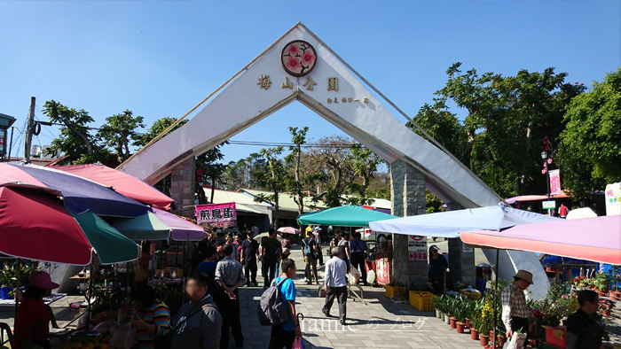 公園大門，一月花季絕佳景點.jpg