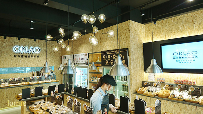 OKLAO BAKERY麵包店.jpg