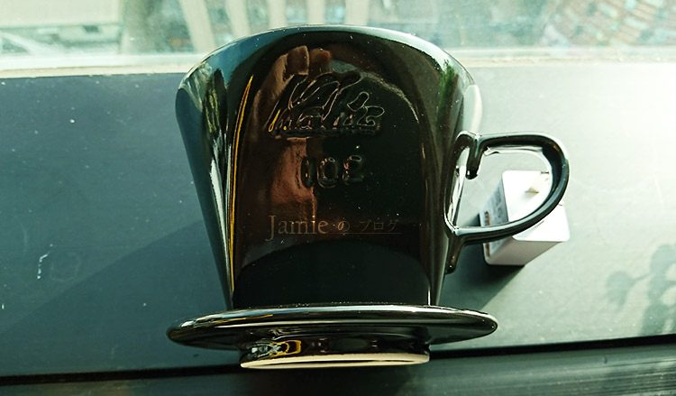 kalita102.jpg