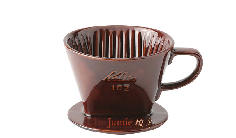 Kalita102陶瓷濾杯-咖啡色#02003.jpg