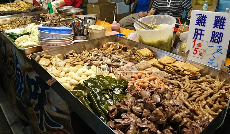 滷味攤 雞爪海帶，平價美味好吃