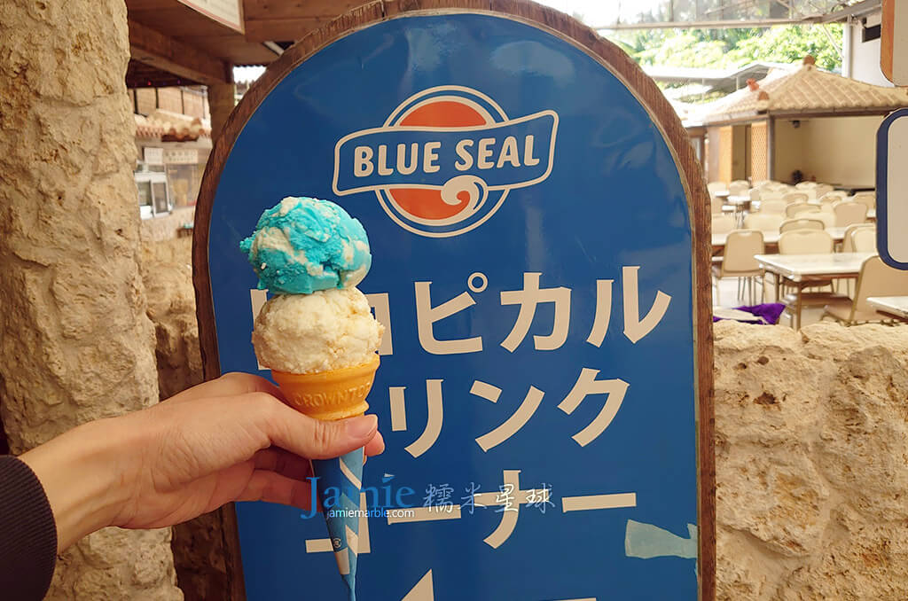 blue seal冰淇淋